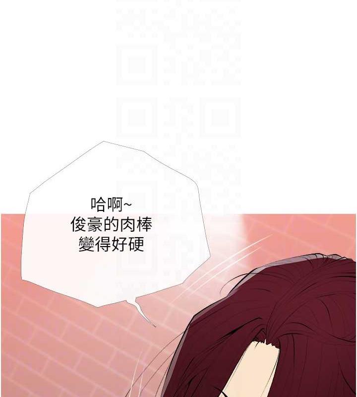 81P - 糖果爸爸的抢婚大作战