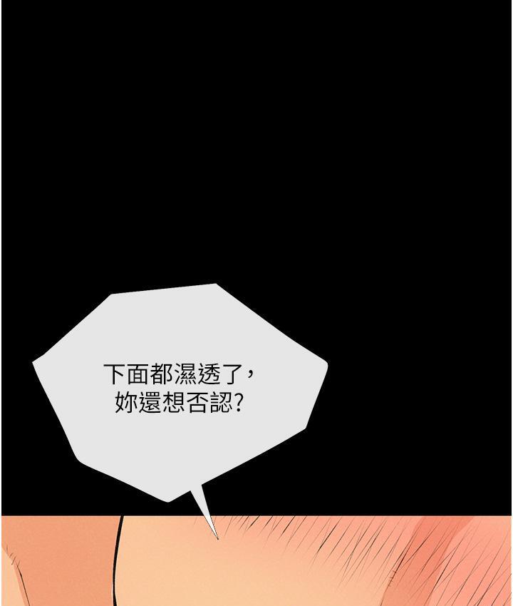 127P - 糖果爸爸的抢婚大作战