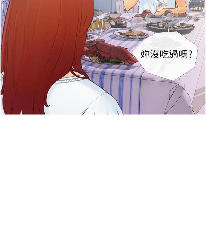 30P - 糖果爸爸的抢婚大作战