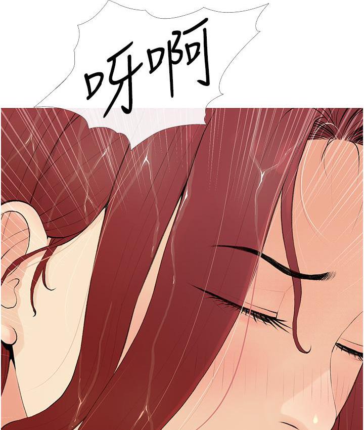 6P - 糖果爸爸的抢婚大作战