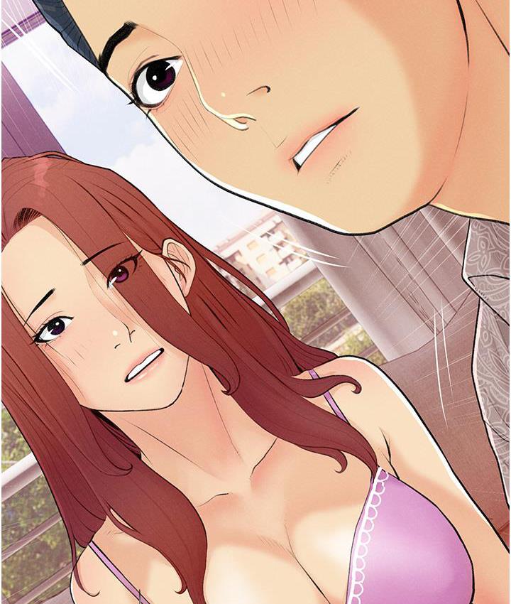 87P - 糖果爸爸的抢婚大作战