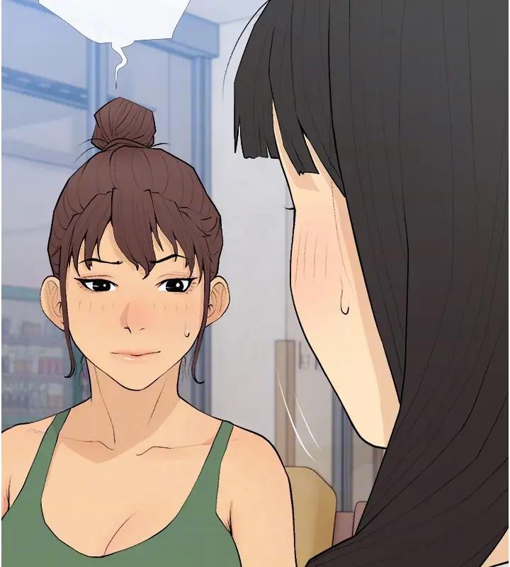 102P - 糖果爸爸的抢婚大作战