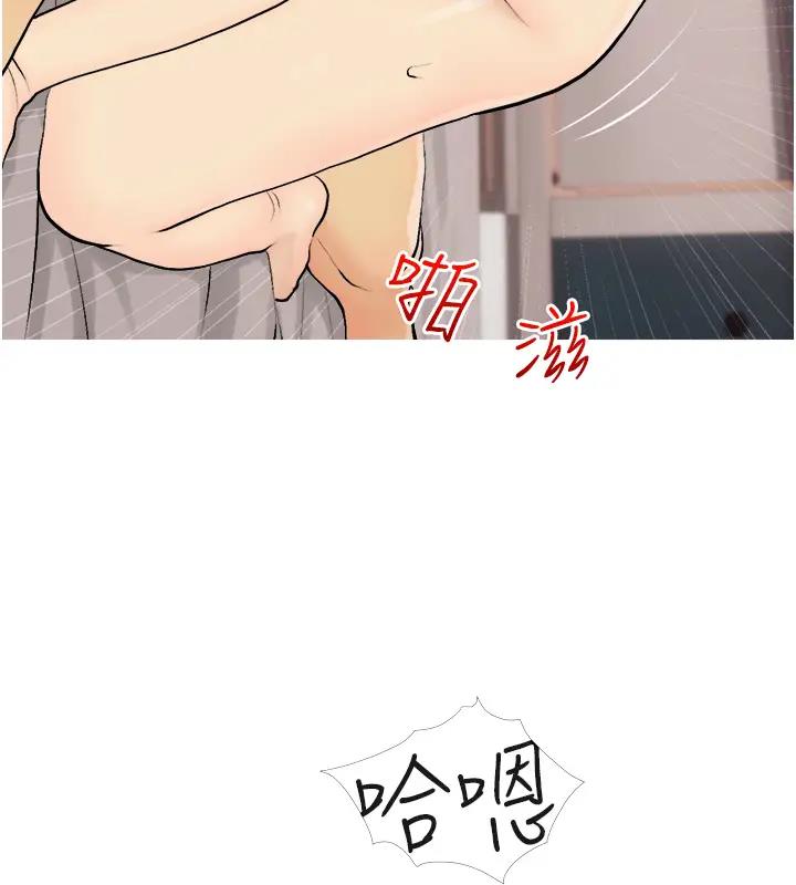 16P - 糖果爸爸的抢婚大作战