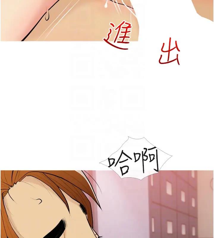 18P - 糖果爸爸的抢婚大作战