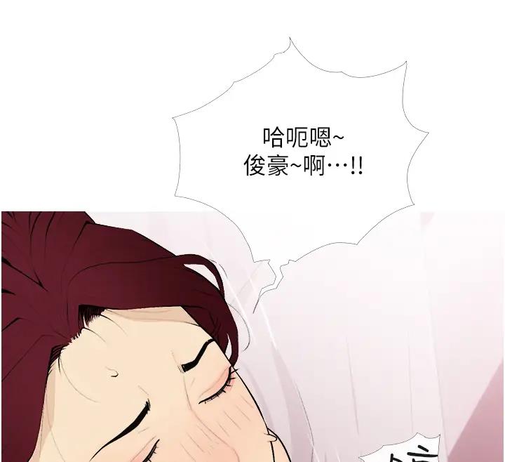 39P - 糖果爸爸的抢婚大作战
