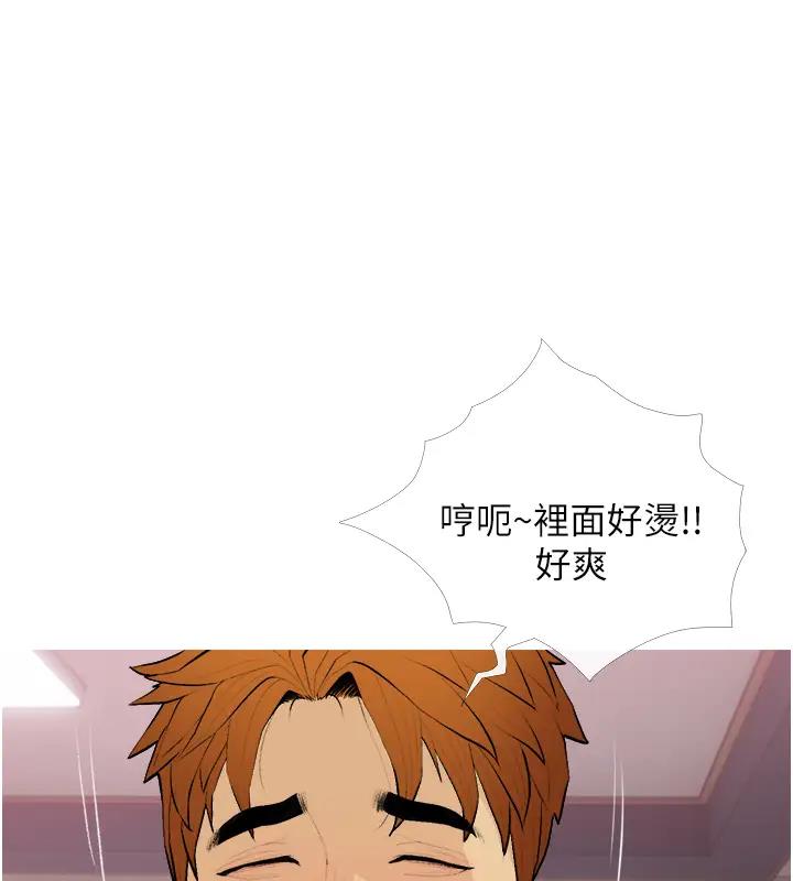 42P - 糖果爸爸的抢婚大作战