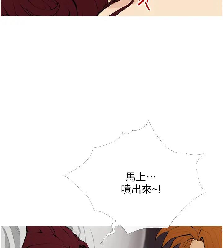 65P - 糖果爸爸的抢婚大作战