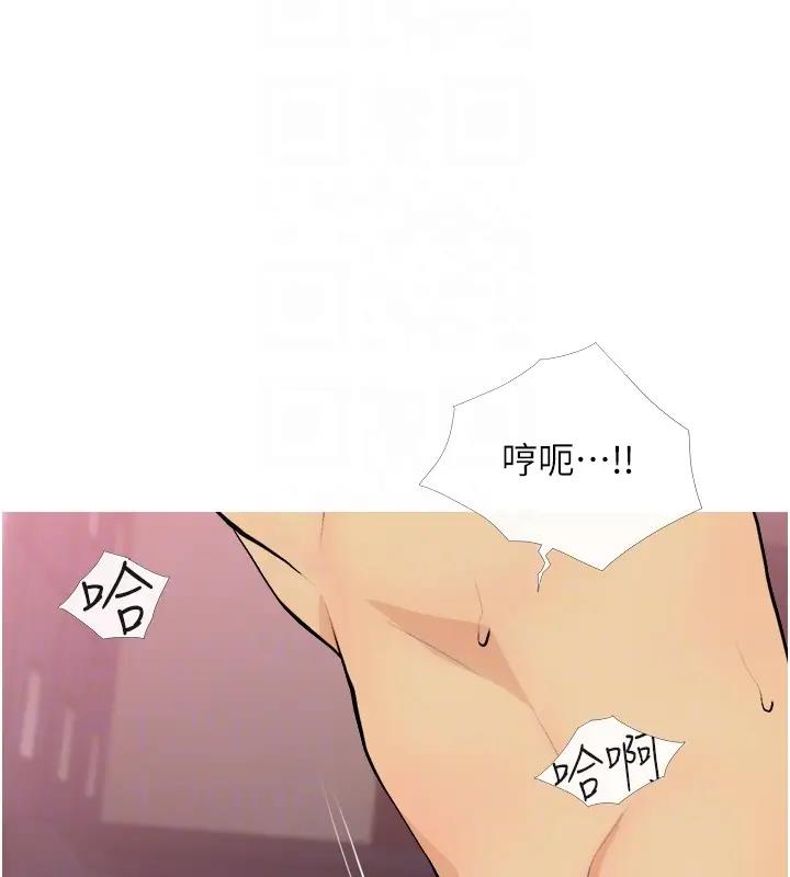 76P - 糖果爸爸的抢婚大作战