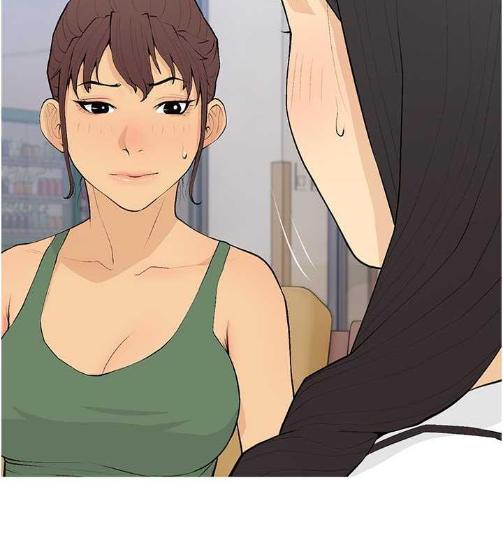 16P - 糖果爸爸的抢婚大作战