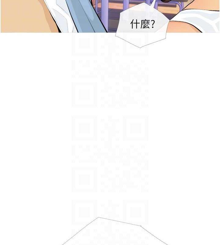 57P - 糖果爸爸的抢婚大作战