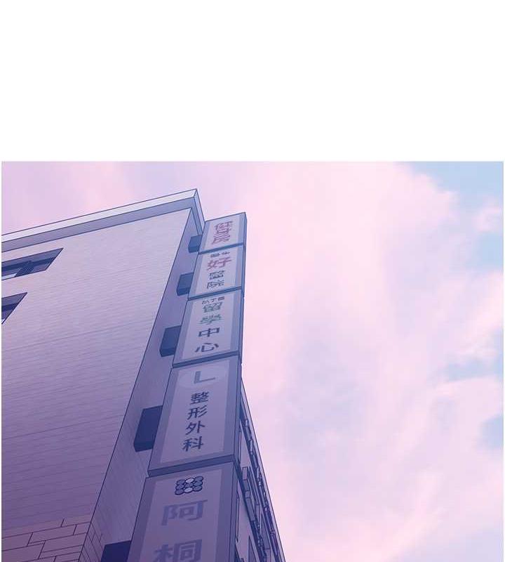 65P - 糖果爸爸的抢婚大作战