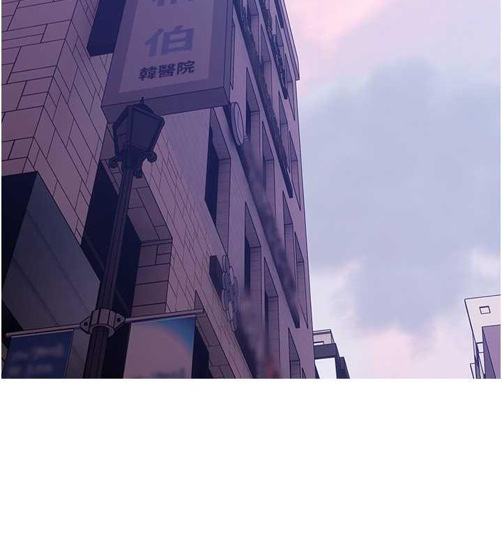 66P - 糖果爸爸的抢婚大作战