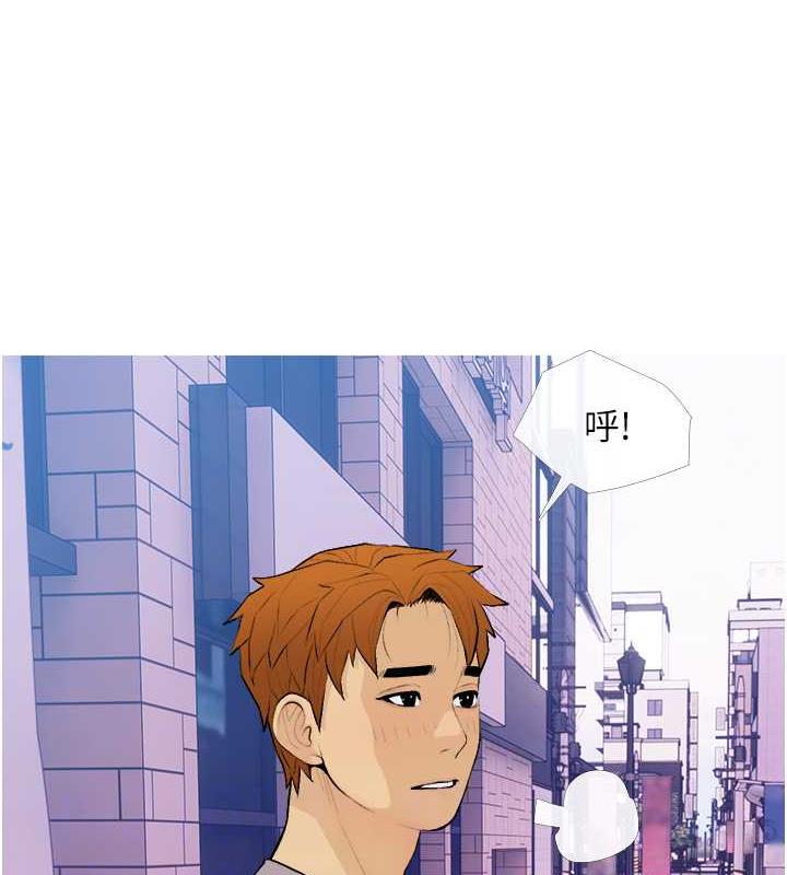 67P - 糖果爸爸的抢婚大作战