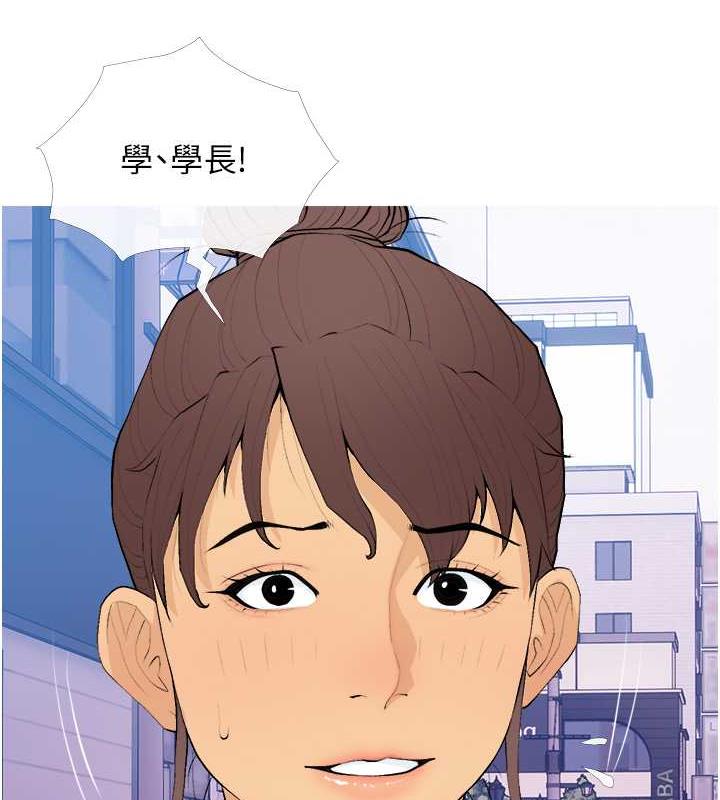 85P - 糖果爸爸的抢婚大作战