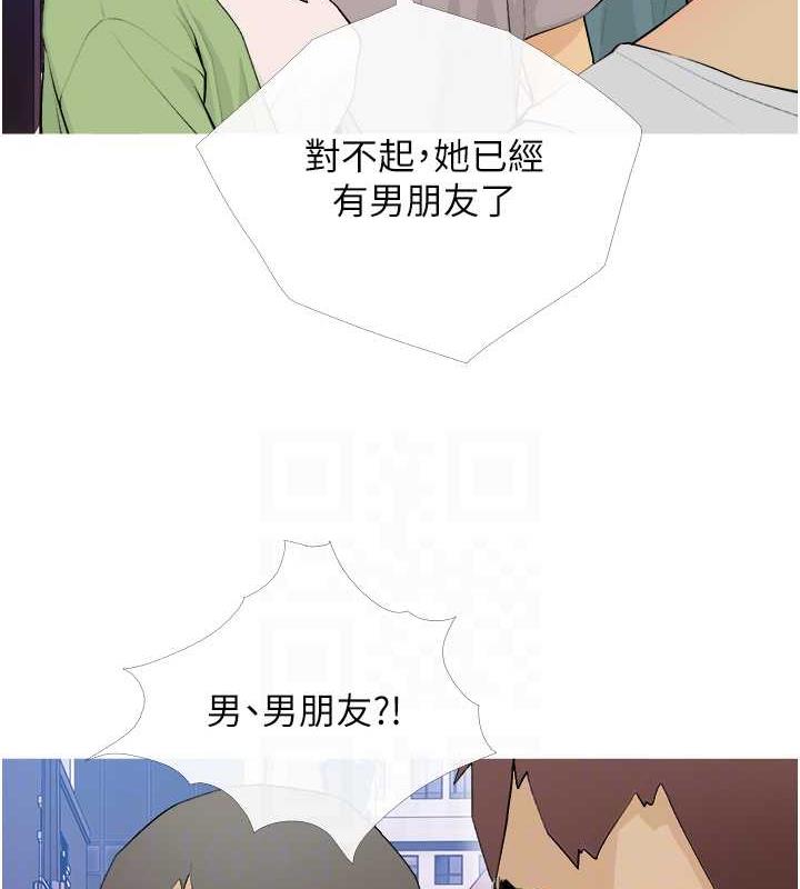 88P - 糖果爸爸的抢婚大作战
