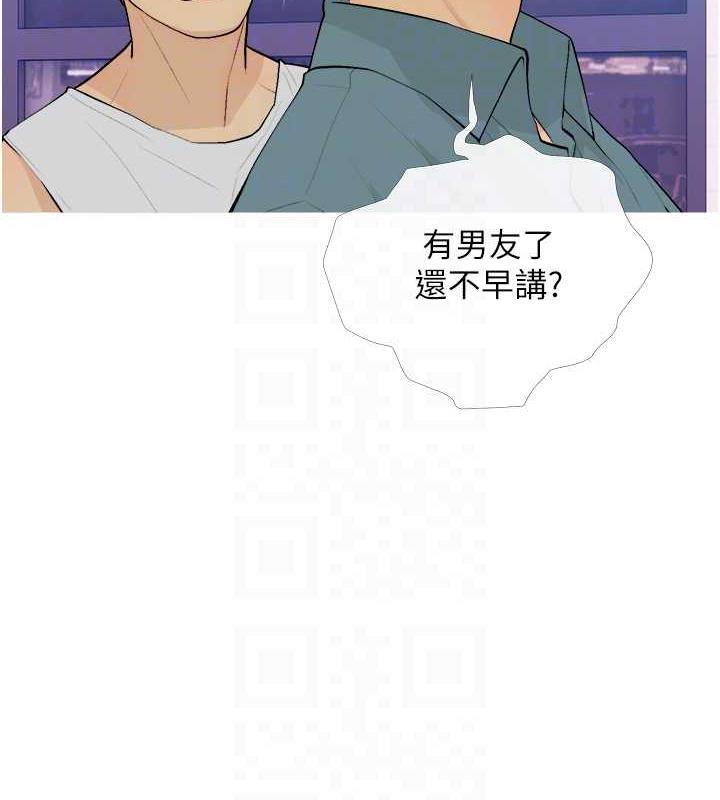 94P - 糖果爸爸的抢婚大作战