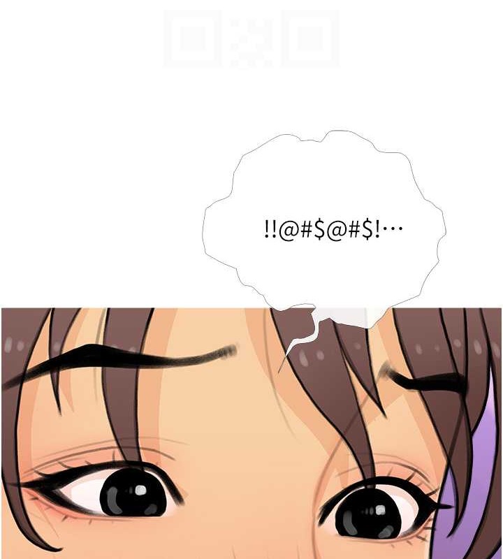 102P - 糖果爸爸的抢婚大作战