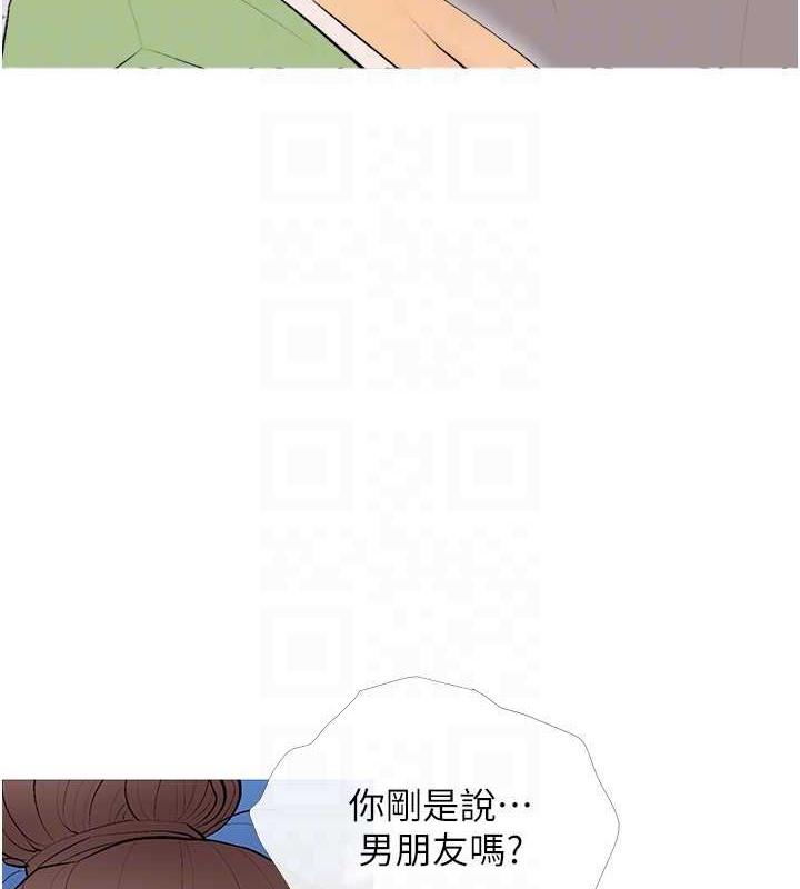 19P - 糖果爸爸的抢婚大作战