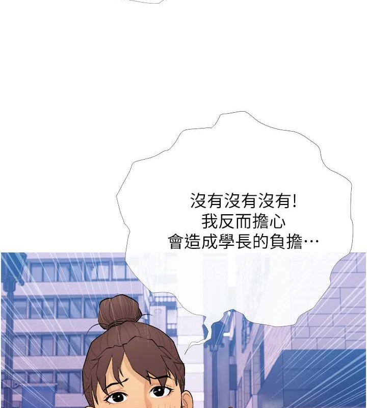 22P - 糖果爸爸的抢婚大作战