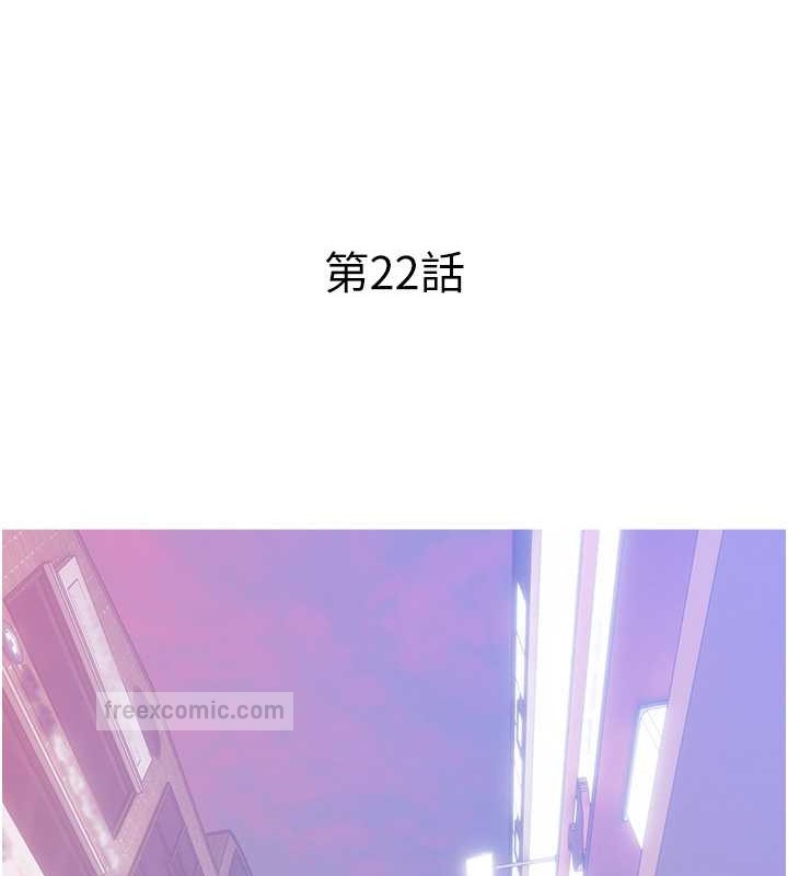 40P - 糖果爸爸的抢婚大作战