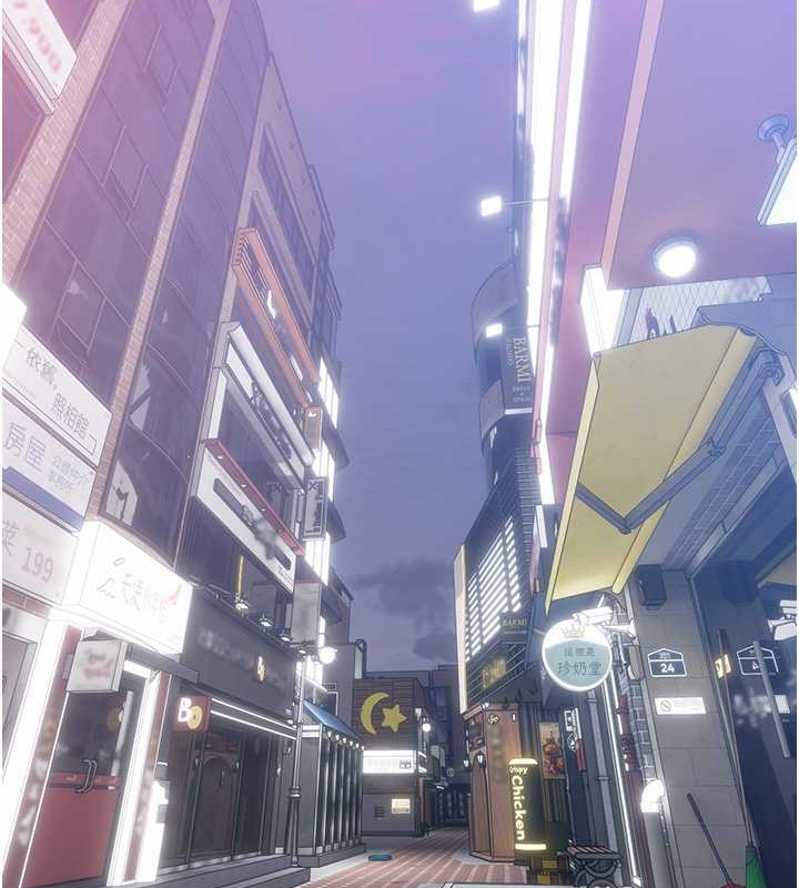 41P - 糖果爸爸的抢婚大作战