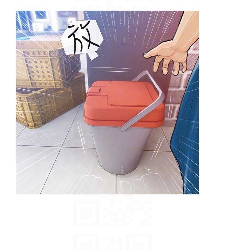 43P - 糖果爸爸的抢婚大作战