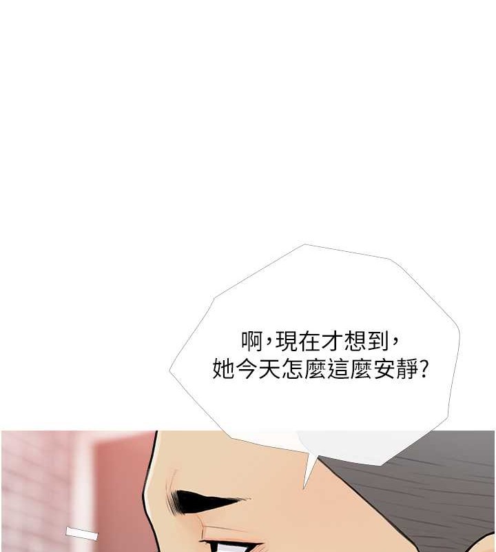 46P - 糖果爸爸的抢婚大作战