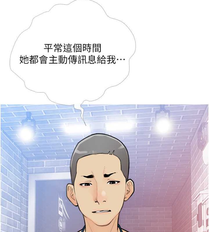 48P - 糖果爸爸的抢婚大作战