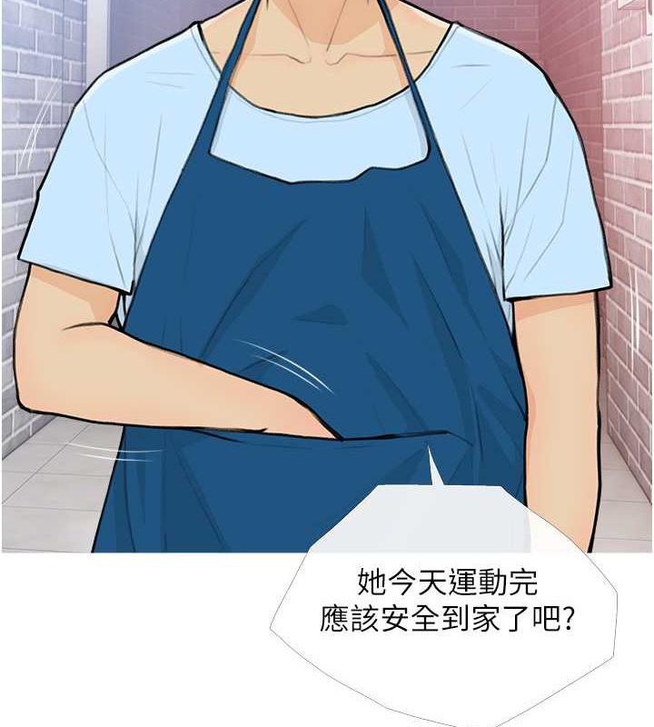 49P - 糖果爸爸的抢婚大作战