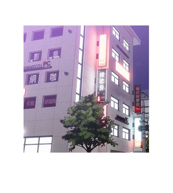73P - 糖果爸爸的抢婚大作战