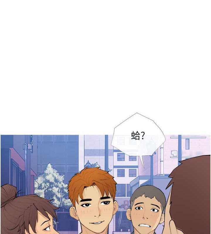 7P - 糖果爸爸的抢婚大作战