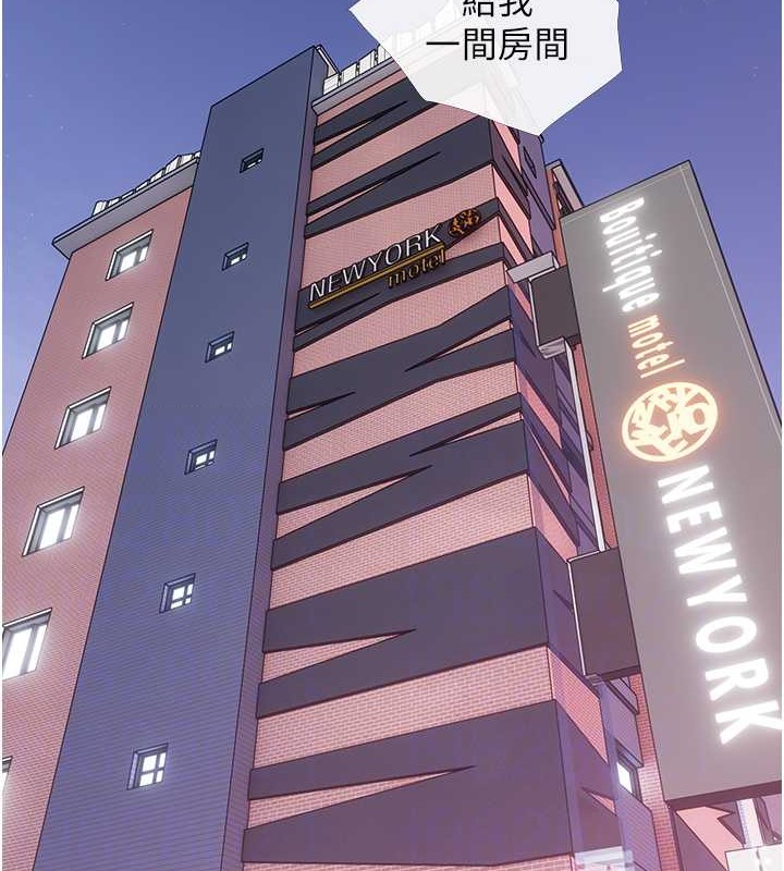 75P - 糖果爸爸的抢婚大作战