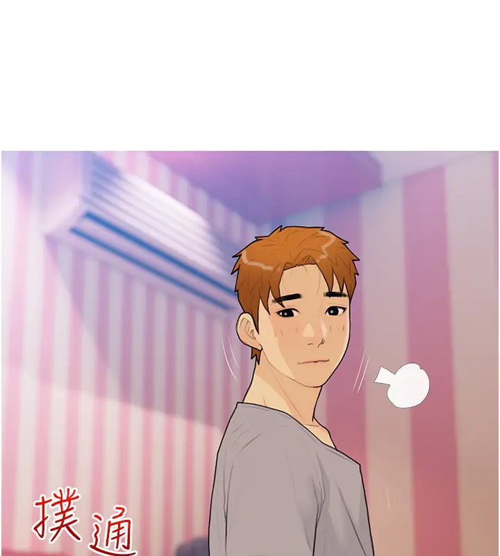 6P - 糖果爸爸的抢婚大作战