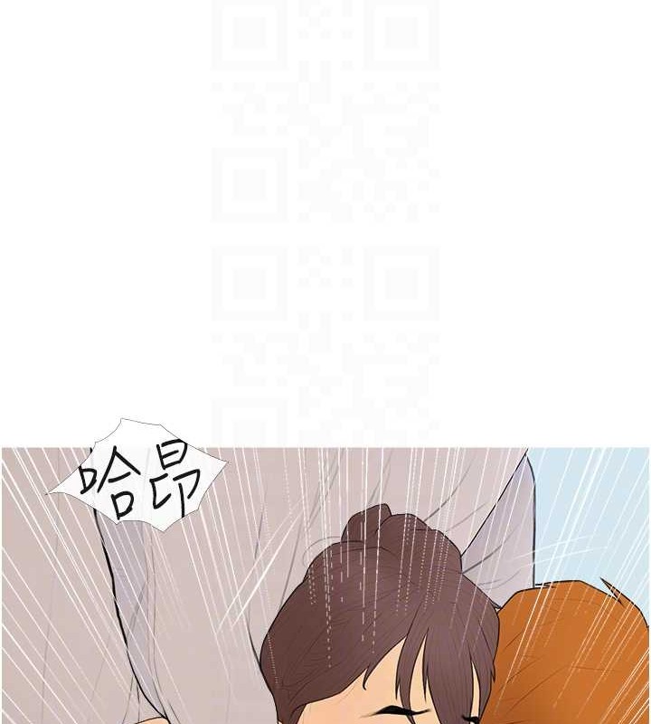 69P - 糖果爸爸的抢婚大作战