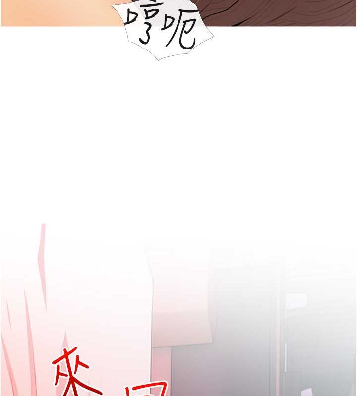 16P - 糖果爸爸的抢婚大作战