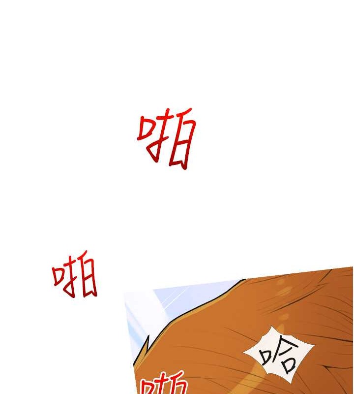 34P - 糖果爸爸的抢婚大作战