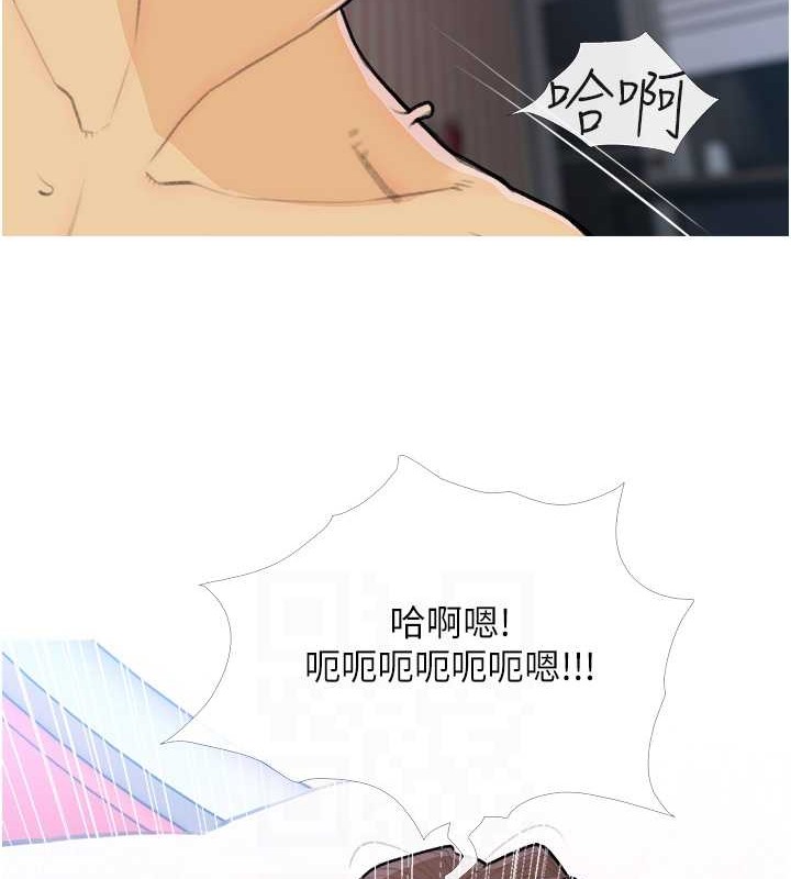 55P - 糖果爸爸的抢婚大作战