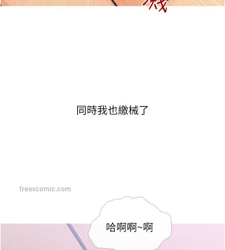 60P - 糖果爸爸的抢婚大作战