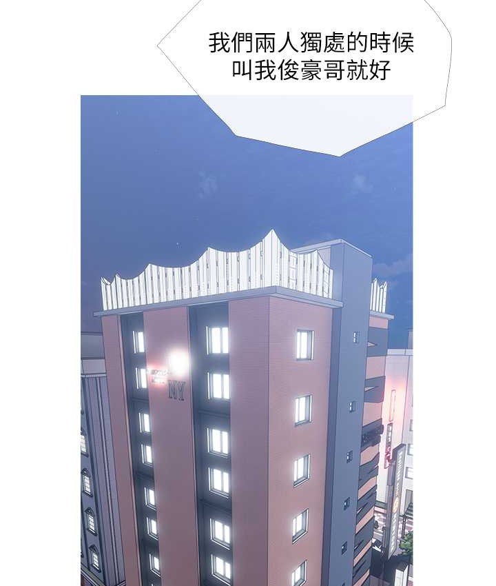 27P - 糖果爸爸的抢婚大作战