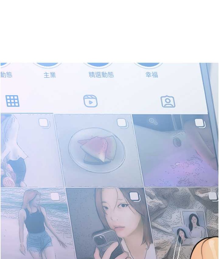 39P - 糖果爸爸的抢婚大作战