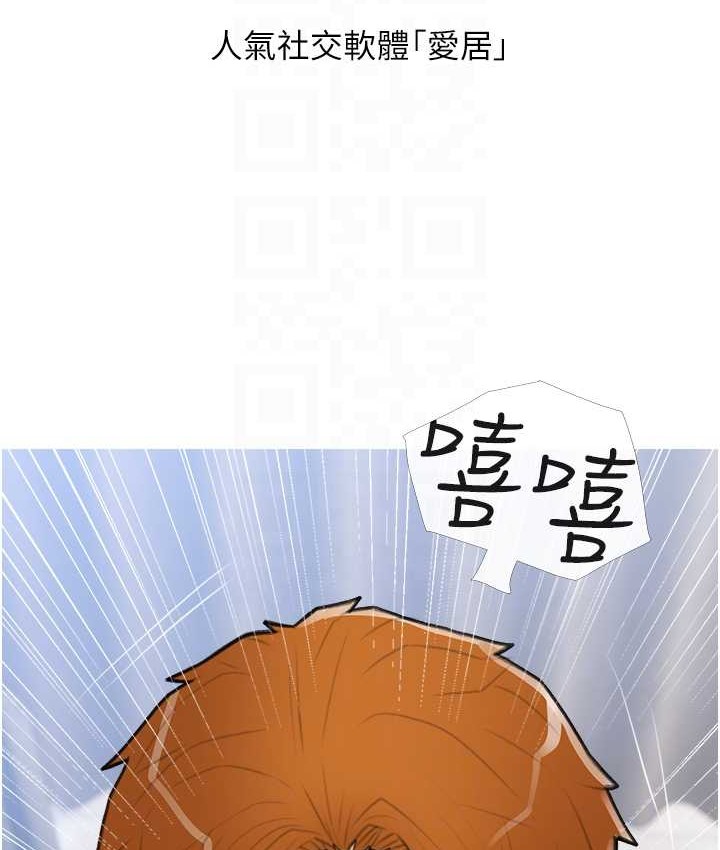 41P - 糖果爸爸的抢婚大作战