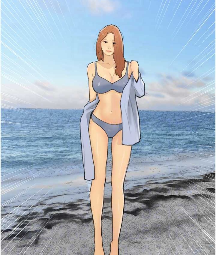 55P - 糖果爸爸的抢婚大作战