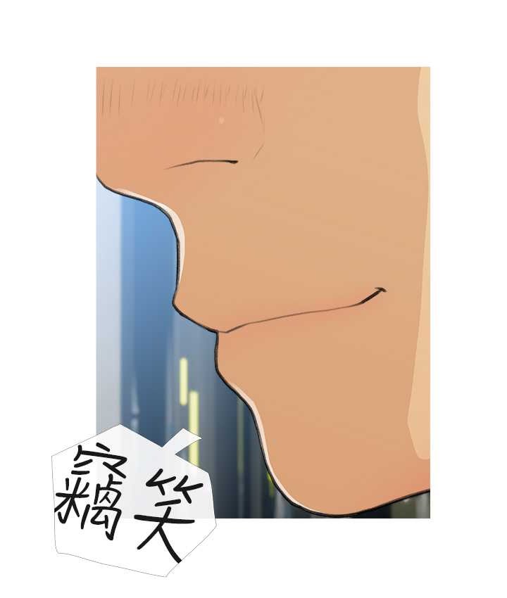 87P - 糖果爸爸的抢婚大作战