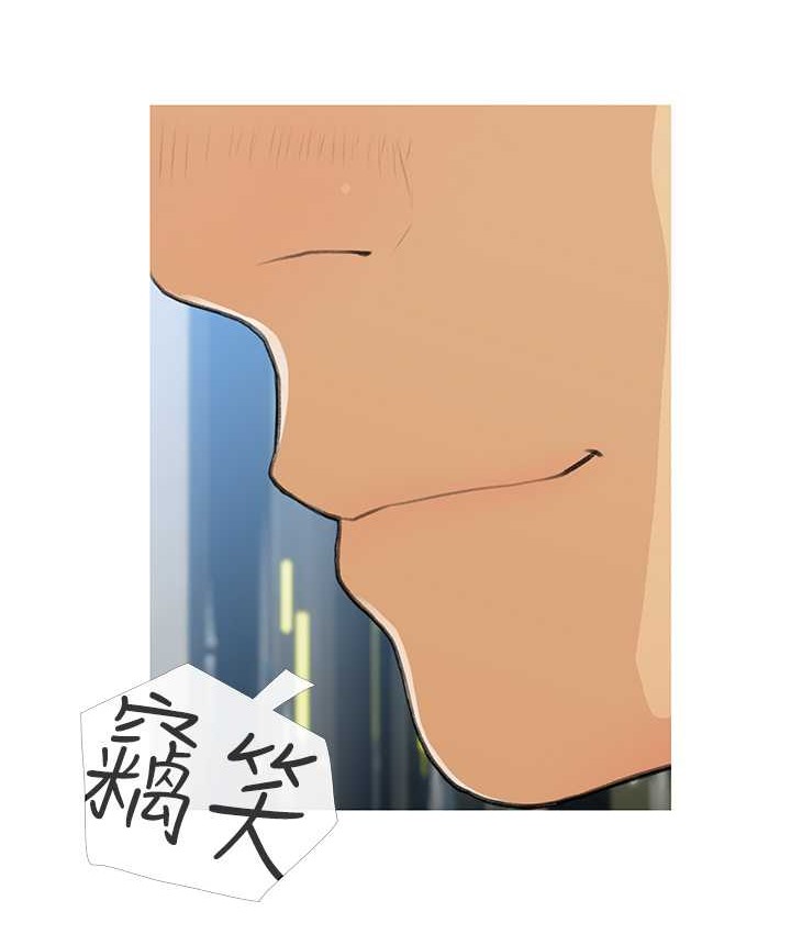 10P - 糖果爸爸的抢婚大作战