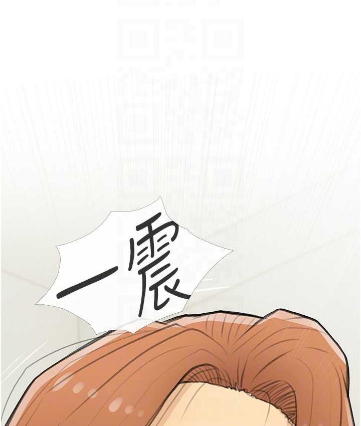 17P - 糖果爸爸的抢婚大作战