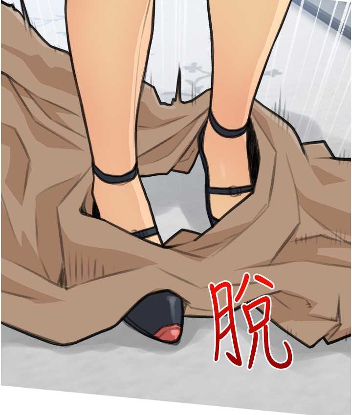 51P - 糖果爸爸的抢婚大作战