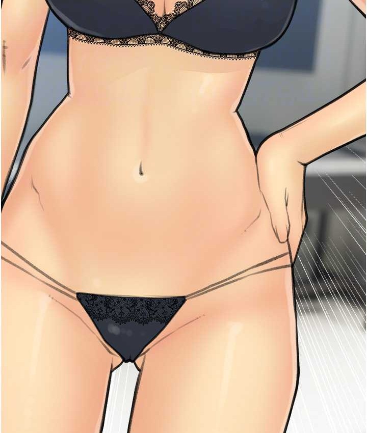 56P - 糖果爸爸的抢婚大作战