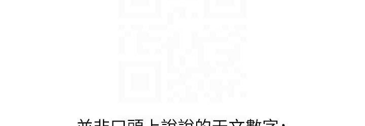 72P - 糖果爸爸的抢婚大作战