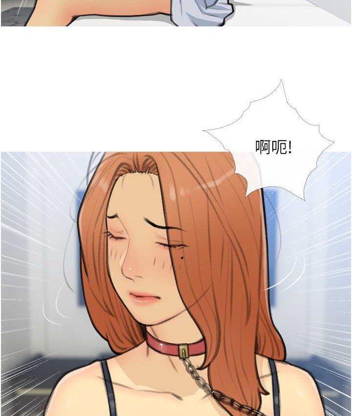 98P - 糖果爸爸的抢婚大作战
