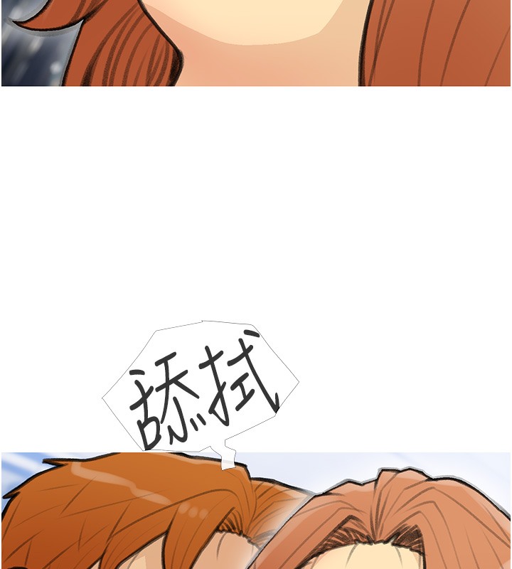 11P - 糖果爸爸的抢婚大作战